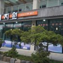 중문예지원 이미지