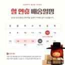 제이드인터내셔널