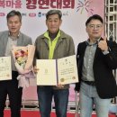 도내1리 이미지