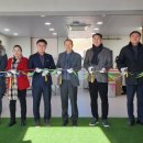 (구)영주도립도서관 이미지