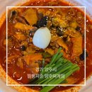 회천남로 | "짬뽕지존 양주덕계점" 양주짬뽕맛집 찐 배달단골의 매장방문후기