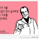 어랑 네이버블로그