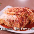 선산곱창 이미지