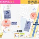 셋길기술사학원
