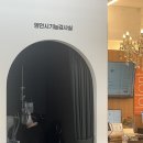 미라클안경 이미지