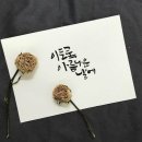 생활과여유 이미지