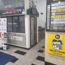 다남빌딩 이미지