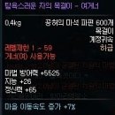 강일 PS 이미지