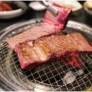 참숯맛고기집 이미지