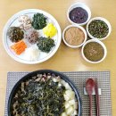 평창 동계올림픽 로드에서 강원나물밥을 먹다 이미지