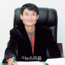 주식회사 뉴텍 네이버블로그