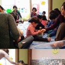 동성스마일어린이집 이미지