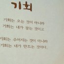 화등경로당 이미지