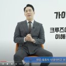 북앤조이