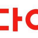 다이소 평리광명네거리점 이미지