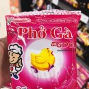 보물마트 이미지