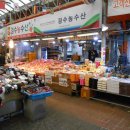 동문수산시장 이미지