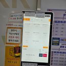 두자매 | 광명키즈카페 두 자매와 함께 키즈베이파크 방문 후기