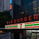 세븐일레븐 강남선릉점 이미지