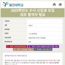 창대태권도장 이미지