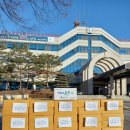 농업회사법인(주)영인산한우