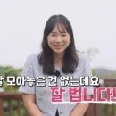 영자천국 네이버블로그