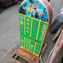 범천1동-4 이미지