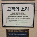 초심스터디카페수원 이미지