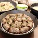 국밥관 네이버블로그