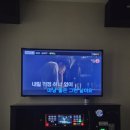 무빙코인노래연습장 이미지