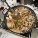 해왕해물탕 이미지