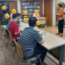 행복한길장애인주간보호센터 이미지