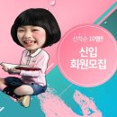 동동책+방 | 동동책 방