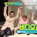 국민비디오 이미지