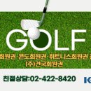 태마당로 이미지