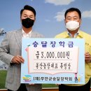 봉산농장 이미지