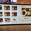 용호스타 네이버블로그