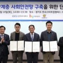 주식회사 주