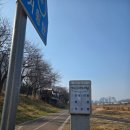 마치세월교 이미지