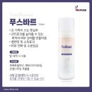 나도손톱 레푸스 개봉점 이미지