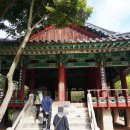 만경대 암각서 이미지