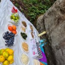 새나리로 | 분당점집 갓신받은약산꽃도령님께부모님께서 조금한치성들였어요