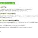 편작한의원 이미지