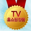 원터치자동모기장,현관문자동모기장,날개없는선풍기,매직슬러쉬,쿨토시,냉장고바지,매직호스,빙수기,터보선풍기,한국홈쇼핑납품상품 공장도가공급 이미지