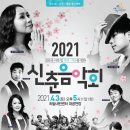 인제03-1 이미지