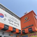 티스테이션창원신월점 이미지