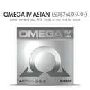 OMEGA4 ASIA (오메가4 아시아) 이미지