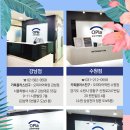 수원-0581 네이버블로그