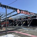 킹콩샤워 안성점 이미지