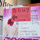 목동4층약국 이미지